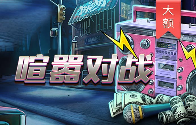 c58彩票旧版下载app9月25
